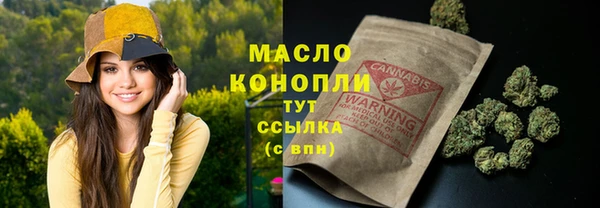 марки lsd Медвежьегорск