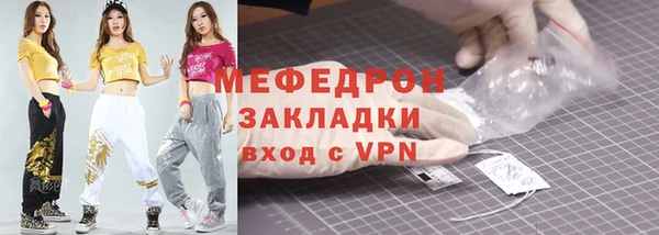 кокс Канск
