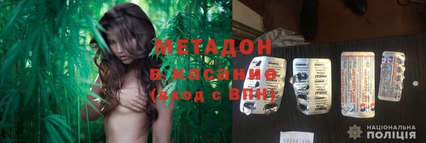 тгк Михайлов