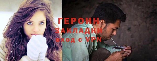 гашик Михайловск