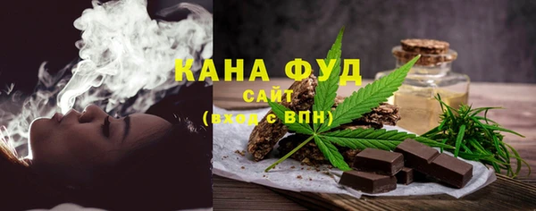 apvp Михайловка
