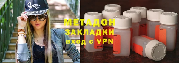 марки lsd Медвежьегорск