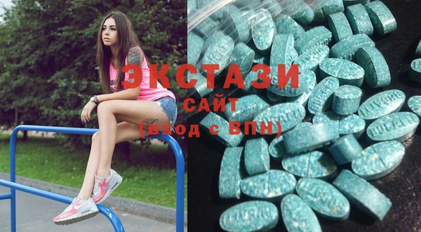 марки lsd Медвежьегорск