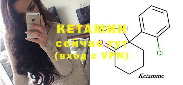 марки lsd Медвежьегорск
