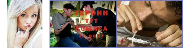 соль ск Мегион