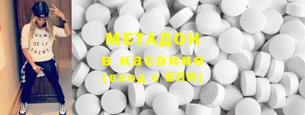 соль ск Мегион