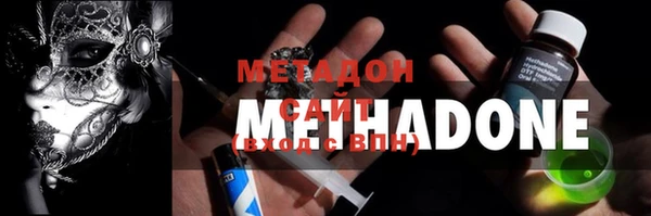 марки lsd Медвежьегорск