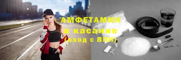 дистиллят марихуана Медногорск