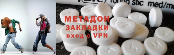 гашик Михайловск