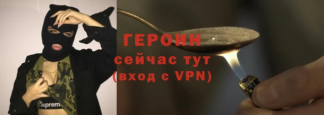 apvp Михайловка