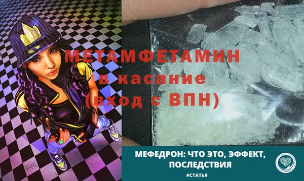 apvp Михайловка
