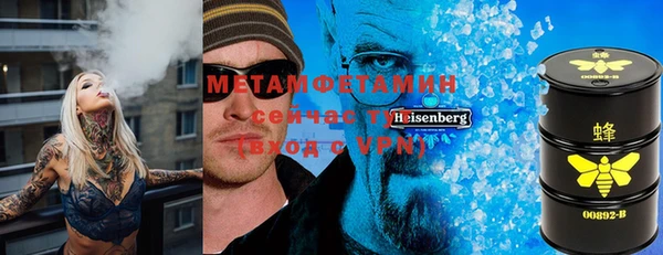 марки lsd Медвежьегорск