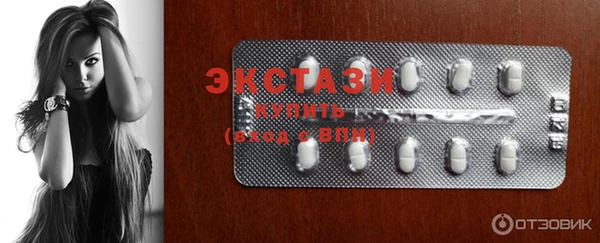 apvp Михайловка