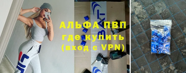дистиллят марихуана Медногорск