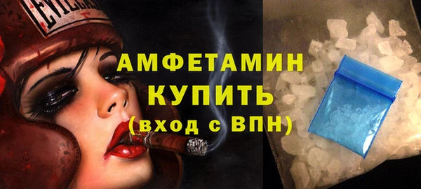 тгк Михайлов
