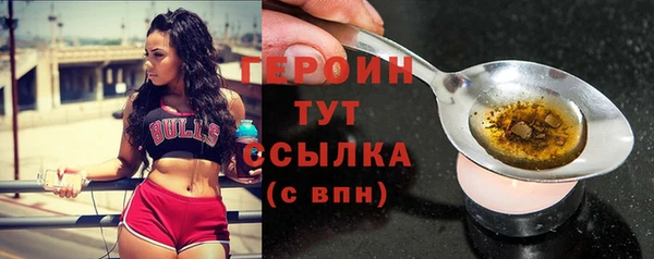марки lsd Медвежьегорск