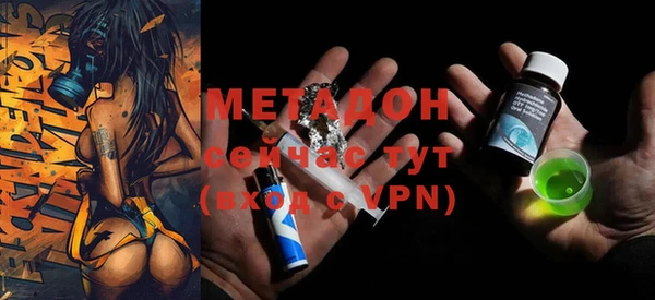 соль ск Мегион