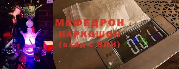 каннабис Карабаново