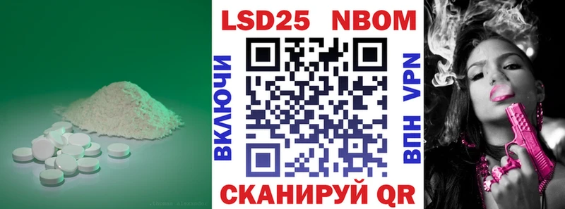 даркнет сайт  Дмитровск  LSD-25 экстази кислота 